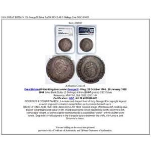 1804年 イギリス ジョージ3世 銀貨 5シ...の詳細画像4