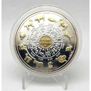 ブータン王国 2006 500 Ngultrum ルナカレンダー 黄道帯 2オンス シルバー コイン-