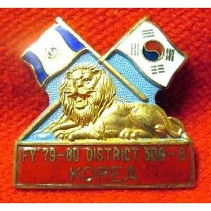 ピンバッジライオンズクラブインターナショナルラペルピン韓国地