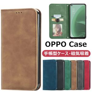 OPPO A55S 手帳型ケース Oppo A54 5G スマホケース Reno5A 手帳 Reno3A ケース RenoA スマホカバー OPPO A5 2020 革製 オッポ A73 カバー 磁気吸着 リノ5A