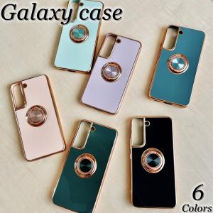 Galaxy S22 ultra リング付き スマホケース s22Ultra カバー ギャラクシー ケース キラキラ 耐衝撃 メッキ加工 車載マグネットホルダー　対応