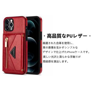 ショルダー iPhone SE3 ケース iP...の詳細画像1