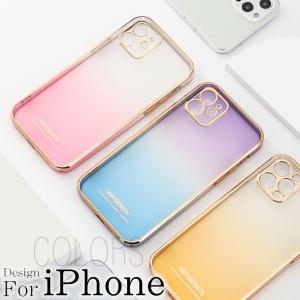 iphone 12 pro max スマホケース...の商品画像