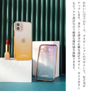 iphone 12 pro max スマホケー...の詳細画像1