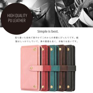 Huawei P30 Lite 手帳型 カバー...の詳細画像1