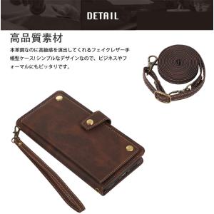 Huawei P30 Lite 手帳型 カバー...の詳細画像2