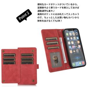 Huawei P30 Lite 手帳型 カバー...の詳細画像4