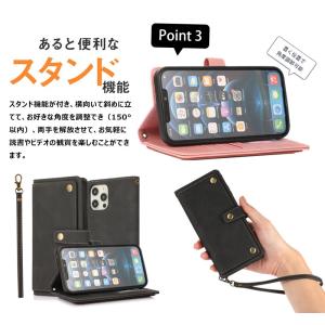 Huawei P30 Lite 手帳型 カバー...の詳細画像5