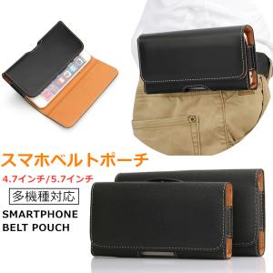 スマホ ベルトケース クリップ ベルトホルダー ベルトポーチ ウエストポーチ スマホ収納ケース Aquos Sense4 Pixel4a S Iphone 12 11 Xs カバー C Ybsjd スマホケースのcolors 通販 Yahoo ショッピング