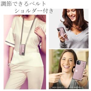 iphone 15 iPhone 14 ショル...の詳細画像1