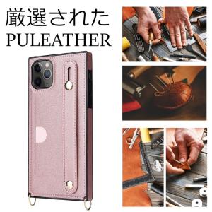 iphone 15 iPhone 14 ショル...の詳細画像2