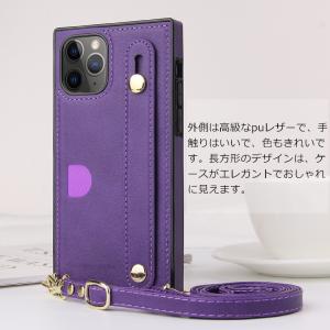iphone 15 iPhone 14 ショル...の詳細画像3
