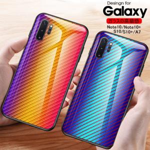 Galaxy S20 5G ケース 耐衝撃ギャラクシー ノート10+ s10 S10+ S9 S9+ S8 S8+ S7edge Note10+ プラス SC-51A SCG01 ケース 背面 s10 カバー スマホケース