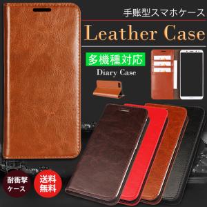 iPhone11ケース 手帳型 iphone13 レザー アイフォン 12 Pro max マグネット無し 11 Proカバー ベルトなし iphone12 mini ケース  シンプル カード入れ