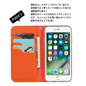 iPhone 15pro iPhone14pr...の詳細画像4