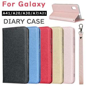 galaxy A21 手帳型 ケース 手帳  ギャラクシー A21 マグネット ICカード ベルトなし カバー SC-02M SCV46 ケース シンプル カード入れ おすすめ