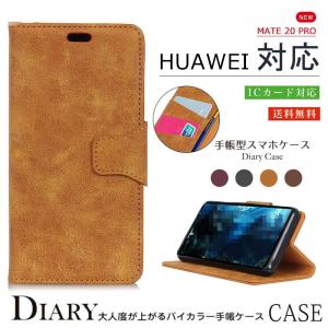 Xperia XZ ケース  Z5 Premium X Compact/Z4/Z3/Z2/Z1ケース 耐衝撃 送料無料