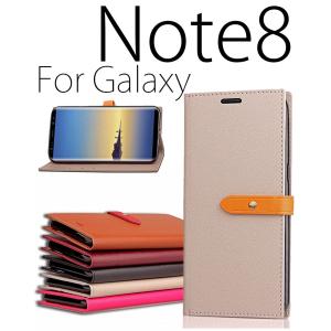 Galaxy Note8 SC-01K/SCV37ケース手帳型 Galaxy Note8カバー耐衝撃  ギャラクシー ノート8カバー 手帳型 レザー
