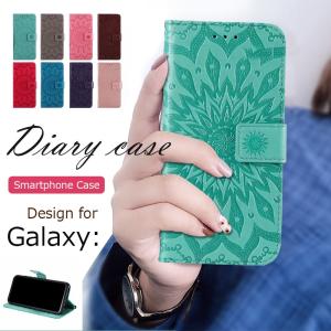 スマホケース  Galaxy 手帳型 ギャラクシー Note9 Note8 S8 S9 S8+ S9+ s6 S7 edge カバー ケース  Galaxys8 Galaxys9 Galaxys6 Plus可愛い 手帳型ケース