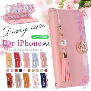 iPhone13 iPhone12 リボン レース タッセル パール iPhone 7 8 Plus ケース 女子 Xs XR 花柄 SE2 SE 第3世代 se3 第二世代 13 mini  ケース 手帳型 かわいい