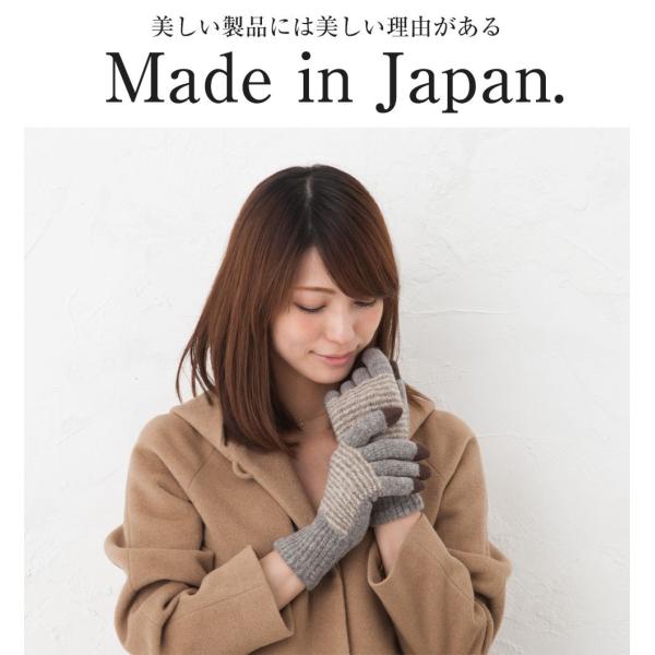 手袋 レディース スマホ対応 カシミア調 防寒 祖母 秋冬 プレゼント