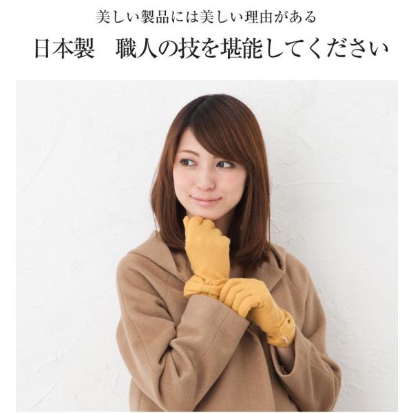 手袋 レディース スマホ対応 防寒 暖かい プレゼント 女性 冬