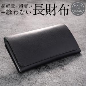 genten（ゲンテン） genten 44836 プレッソ 長財布 本革財布
