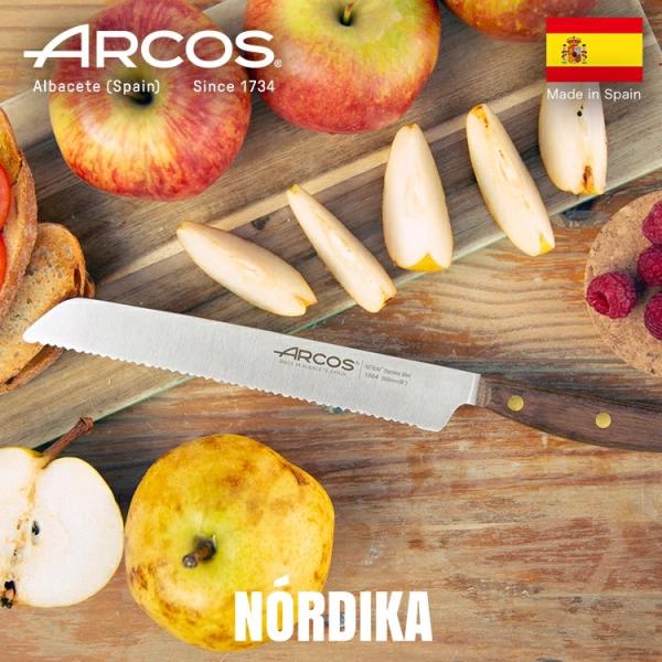 (正規品) ARCOS アルコス ノルディカ ブレッドナイフ 200mm 食洗機対応 パン 包丁