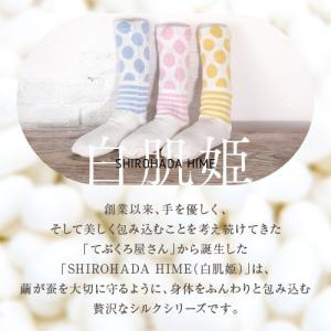 就寝用 シルク 靴下 保湿 レディース おやす...の詳細画像1
