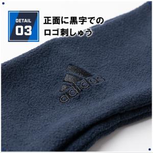 アディダス イヤーウォーマー フリース メンズ...の詳細画像3