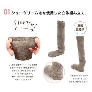 モコモコ靴下 レディース メンズ 母の日プレゼ...の詳細画像2