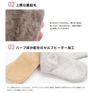 モコモコ靴下 レディース メンズ 母の日プレゼ...の詳細画像3