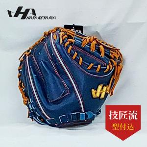 HATAKEYAMA - HATAKEYAMA　TH-SH62　軟式用キャッチャーミット　甲斐モデル ハタケヤマ 軟式用キャッチャーミット 甲斐モデル TH-SH62