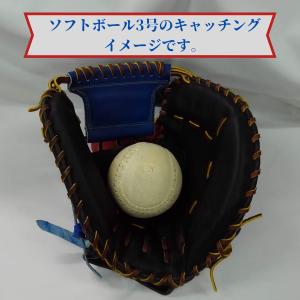 カスタマイズ”心ミット”ハタケヤマ ソフトボー...の詳細画像5