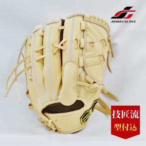 JUNKEI グローブ 硬式 ブラウン×タン JG-509AR アラミド JUNKEI グローブ 硬式 ブラウン×タン JG-509AR アラミド - メルカリ