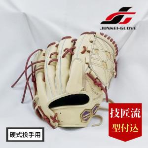 JUNKEI-GLOVE（ジュンケイグラブ） アラミド 硬式 ぐらぶ屋オリジナル