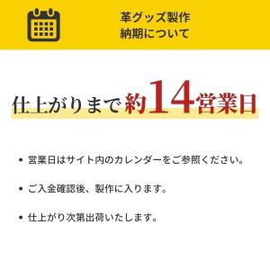 グローブ革製 手彫り 手作り 一文字キーホルダ...の詳細画像5