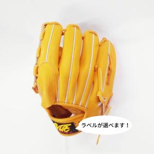 左投げ MANI-A マニア 軟式 ソフト グ...の詳細画像3