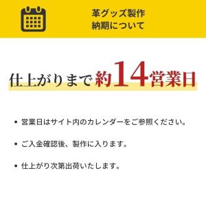 グローブ革製 手作り セパレートキーホルダー ...の詳細画像4