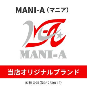 MANI-A マニア ソフトボール キャッチャ...の詳細画像1