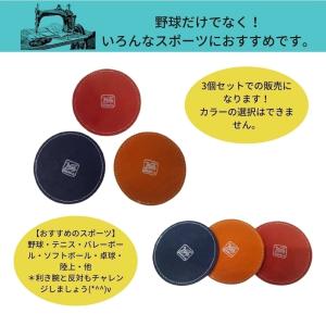家でできるトレーニンググッズ グローブの革製 ...の詳細画像2