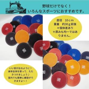 家でできるトレーニンググッズ グローブの革製 ...の詳細画像3