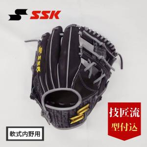 proedge 2025年モデル SSK プロエッジ 軟式グローブ 内野手用 矢野
