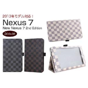 ネクサス7ケース 3点セット【タッチペン＋保護フィルム付き】 nexus7 新型 2013 nexus7 カバー チェック柄 ゆうパケット送料無料