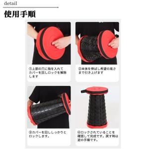 携帯 持ち運び用 折りたたみ椅子 ポータブルチ...の詳細画像3