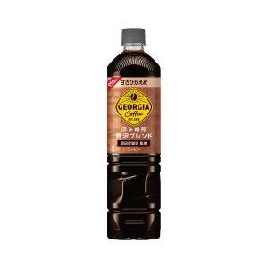 ジョージアカフェ ボトルコーヒー 甘さひかえめ PET 950ml 12本入り