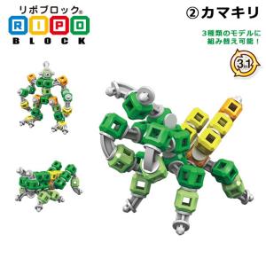 カマキリ おもちゃの商品一覧 通販 Yahoo ショッピング