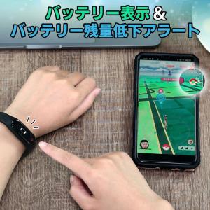 2025年版 ポケモンGO 用 ポケットオート...の詳細画像5