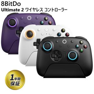 ペルソナ3 GCCミニ　シークレット　エリザベス ペルソナ3 ミニチャームフィギュア GCCMINI エリザベス - メルカリ