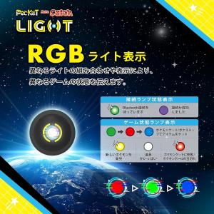 Brook ポケモンGO 用 ポケットオートキ...の詳細画像2